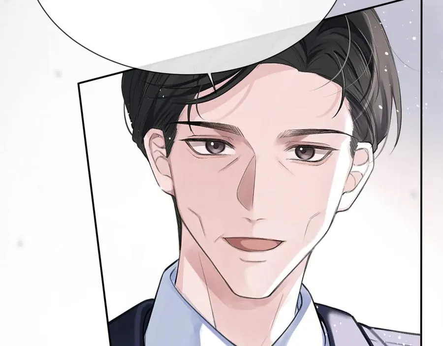 第3话 组CP 第60页