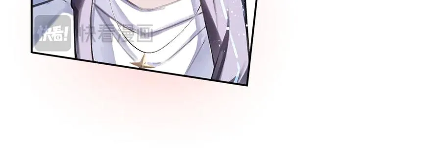 第3话 组CP 第63页