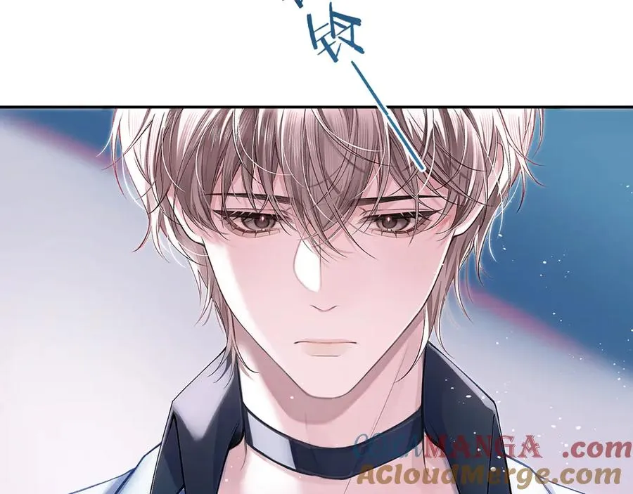 第4话 强人所难 第16页