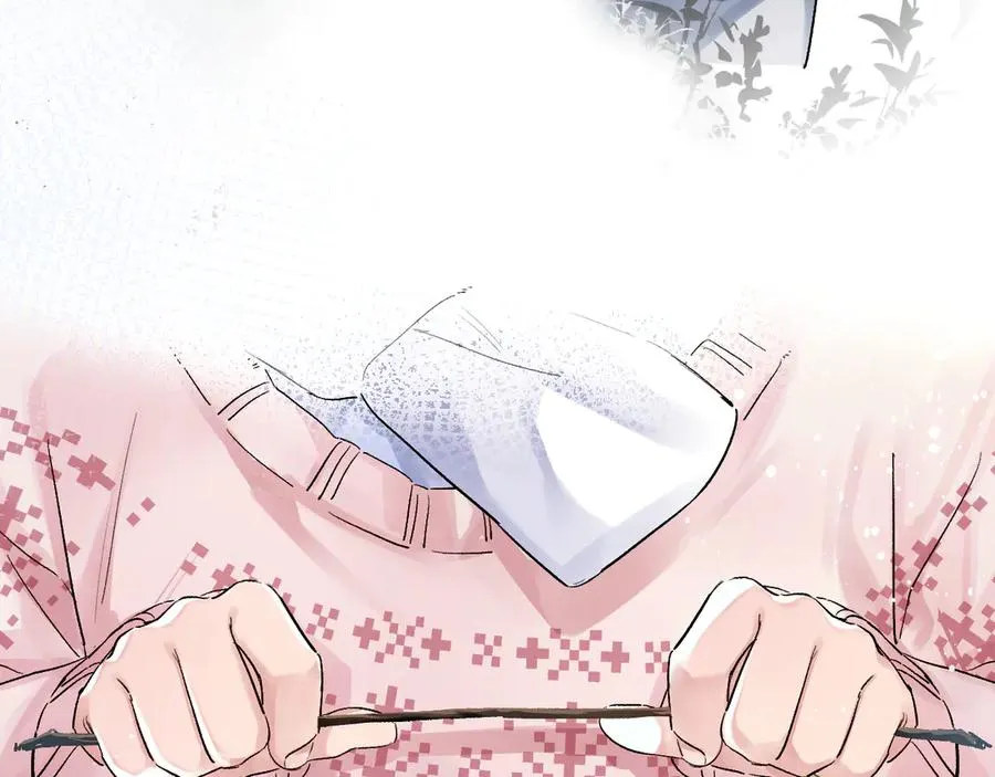 第8话 心仪的枯枝 第27页