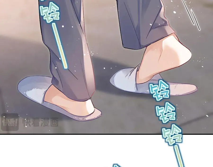 第11话 小天鹅 第22页