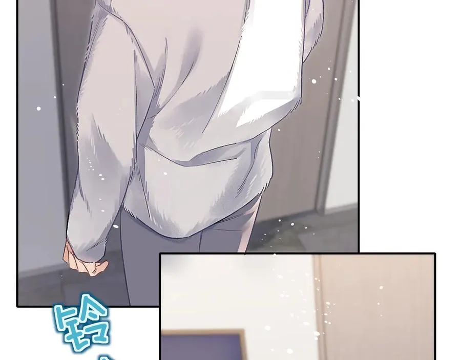 第11话 小天鹅 第24页