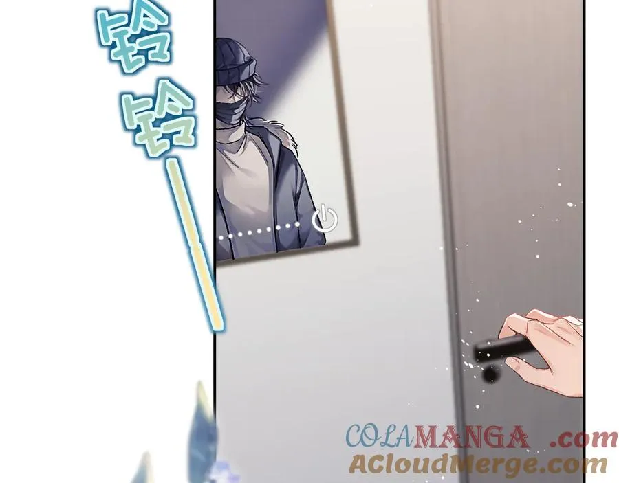 第11话 小天鹅 第25页