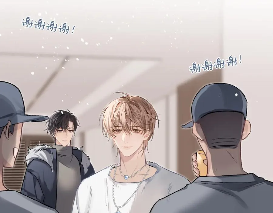 第11话 小天鹅 第52页