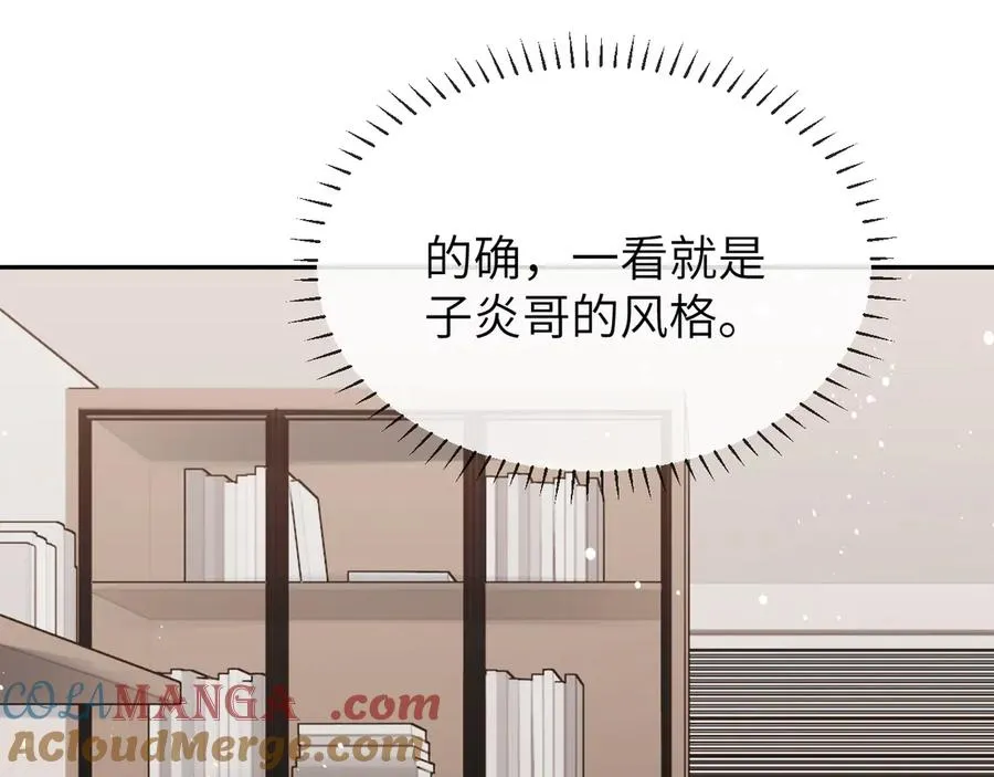 第11话 小天鹅 第65页