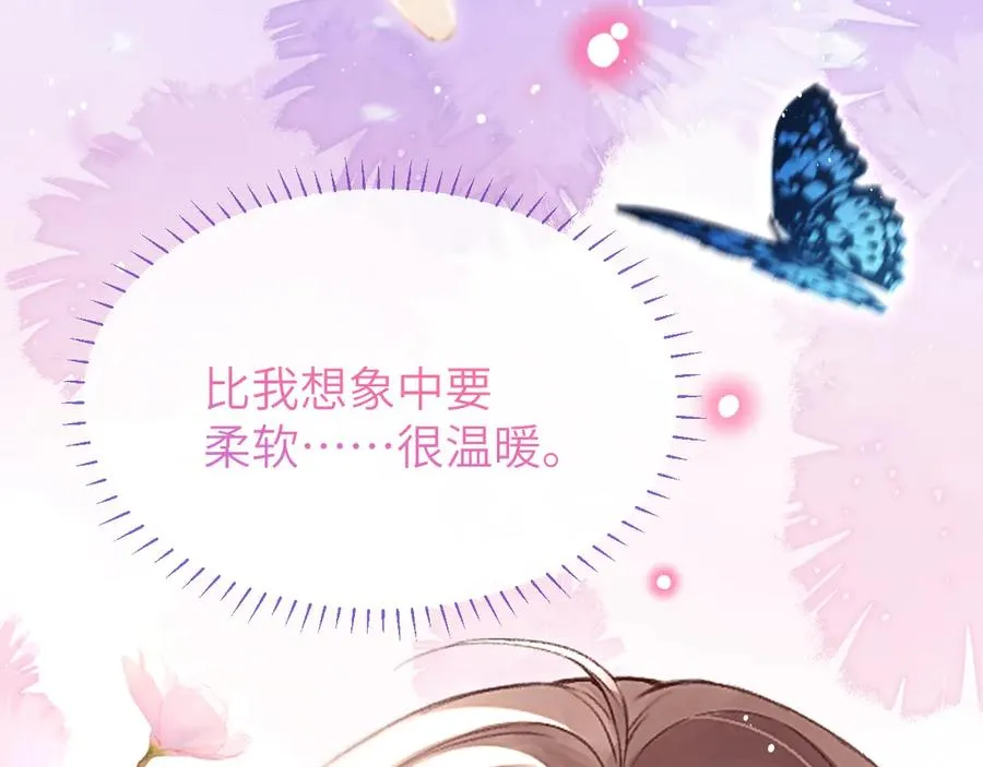 第12话 哲学和数学 第50页