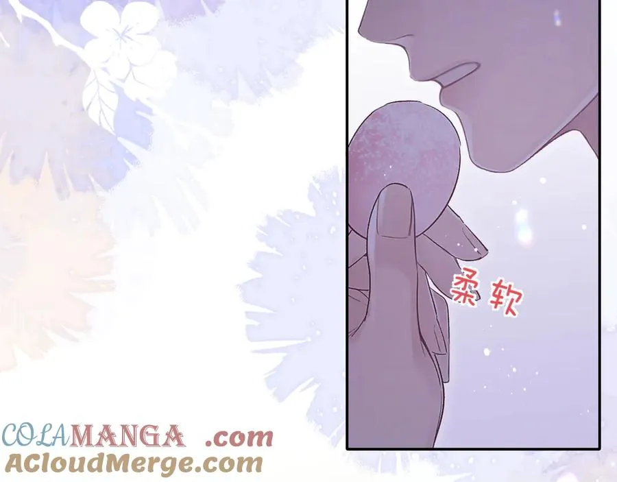 第20话 时间乱了 第61页