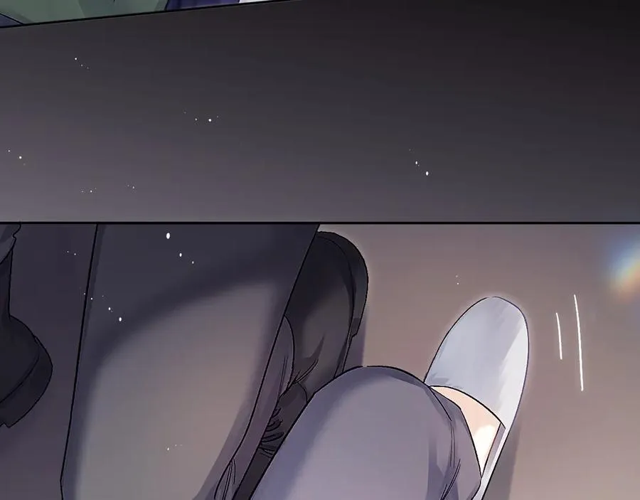 第21话 记得微笑 第8页