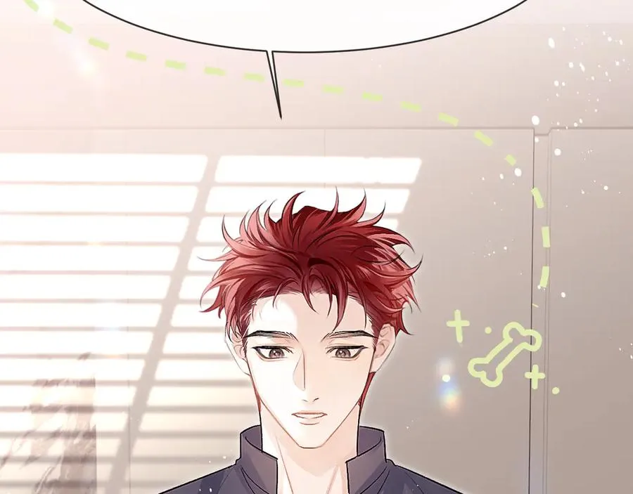 第21话 记得微笑 第41页