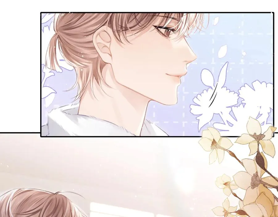 第21话 记得微笑 第56页