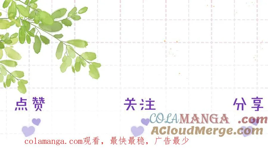 延更 通知 第8页