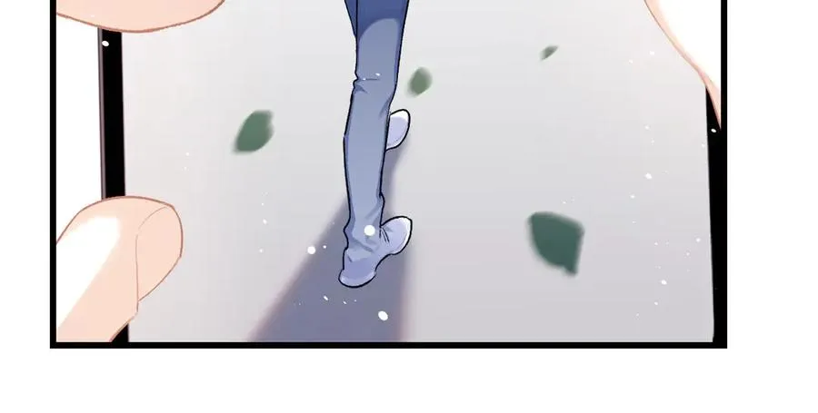 第26话 我就是通知 第15页