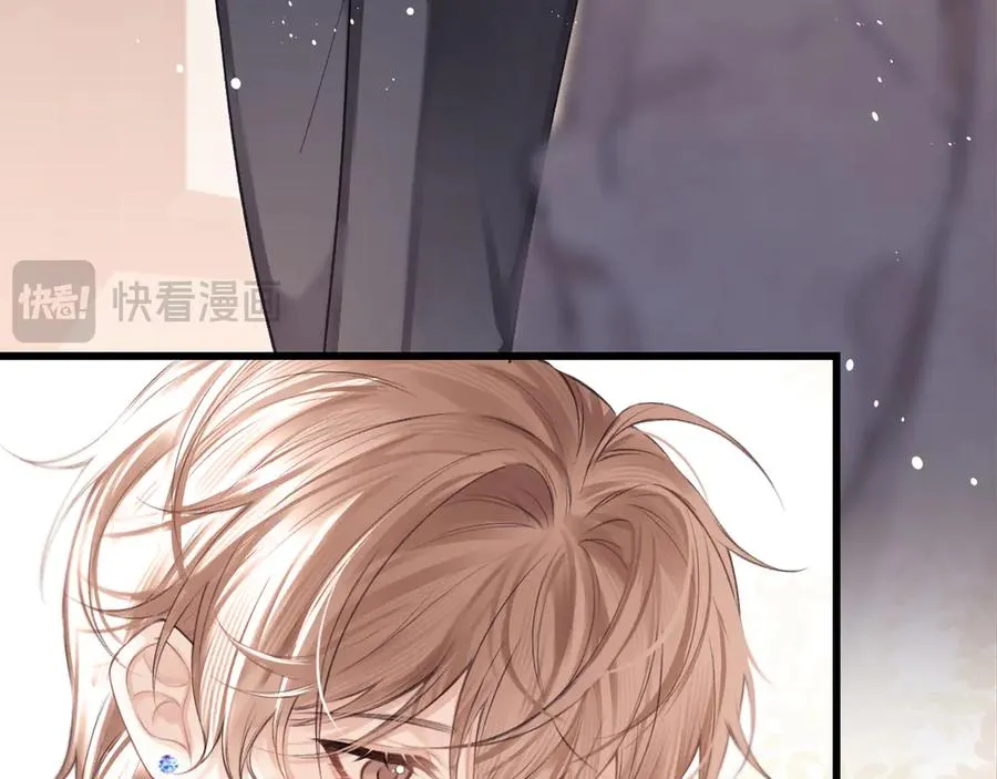 第27话 我俩的小秘密 第30页