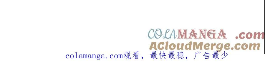 延更通知9_25 第4页