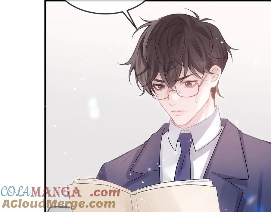 第33话 冰 第13页