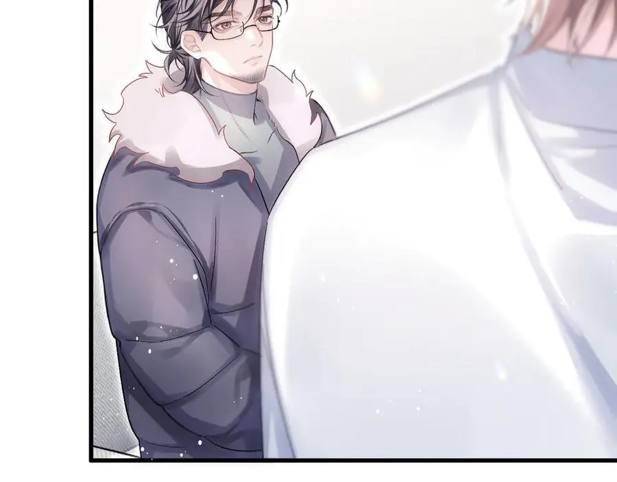 第33话 冰 第47页