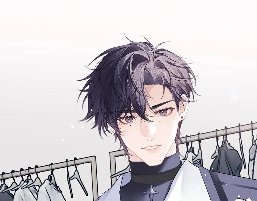 第33话 冰 第54页