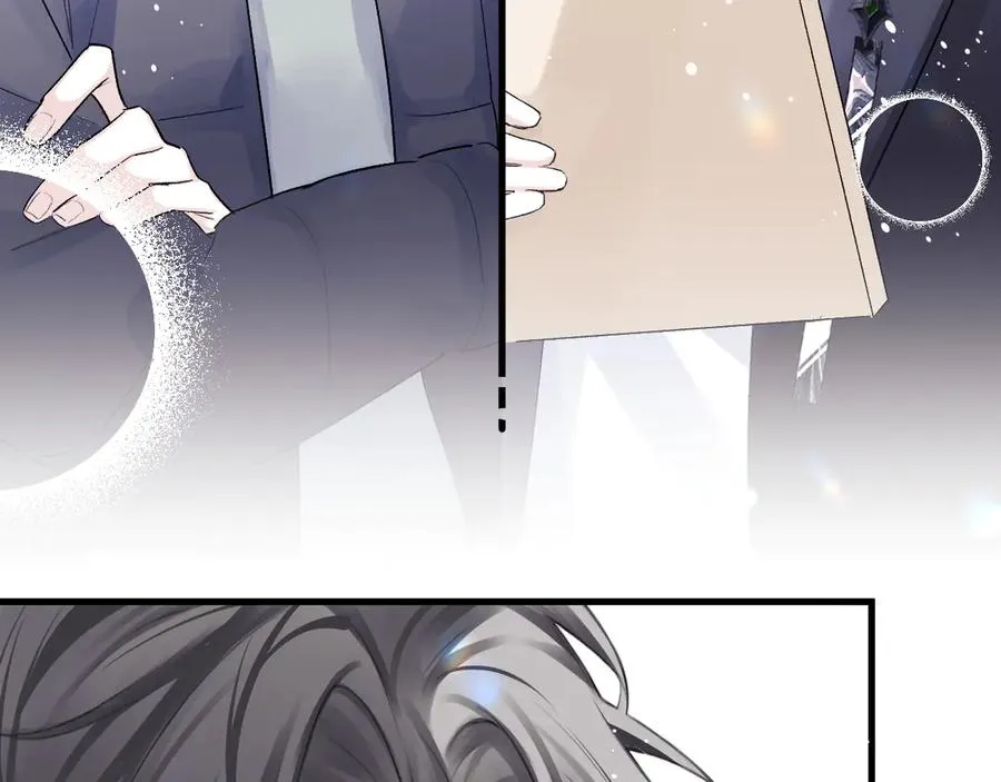 第33话 冰 第66页