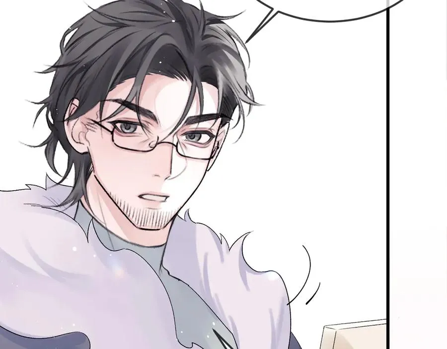 第33话 冰 第74页