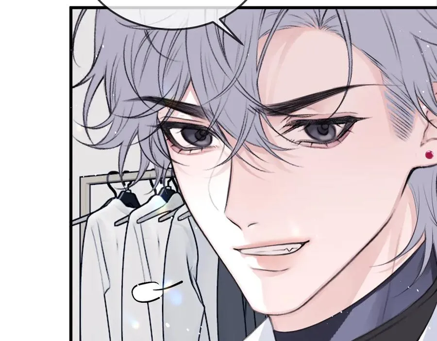 第33话 冰 第80页