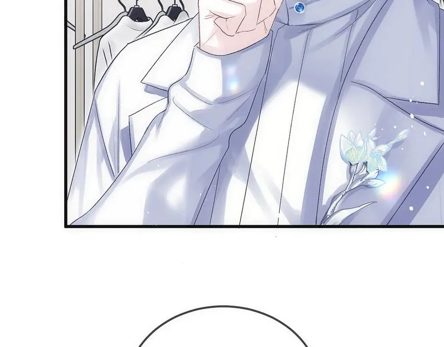 第34话 花瓣 第6页