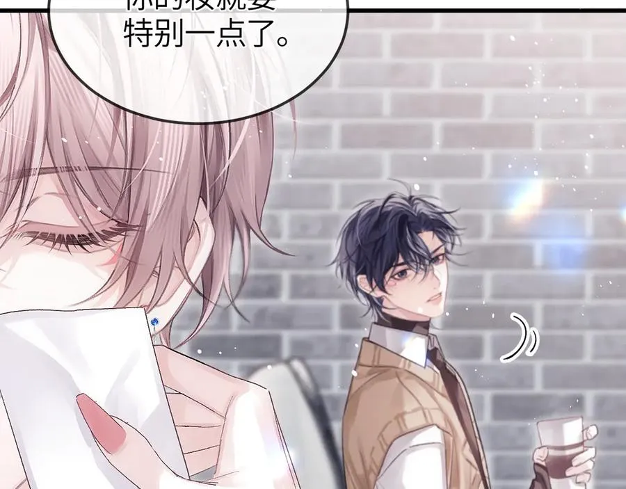 第34话 花瓣 第76页