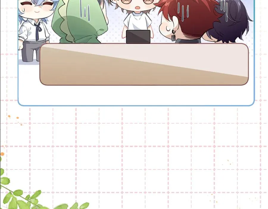 第34话 花瓣 第100页