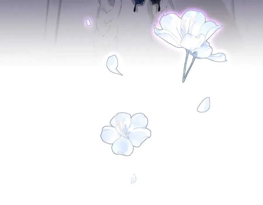 第35话 绝不消融的雪 第15页