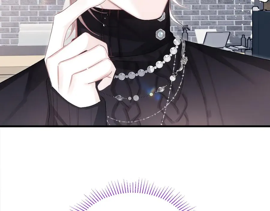 第35话 绝不消融的雪 第54页