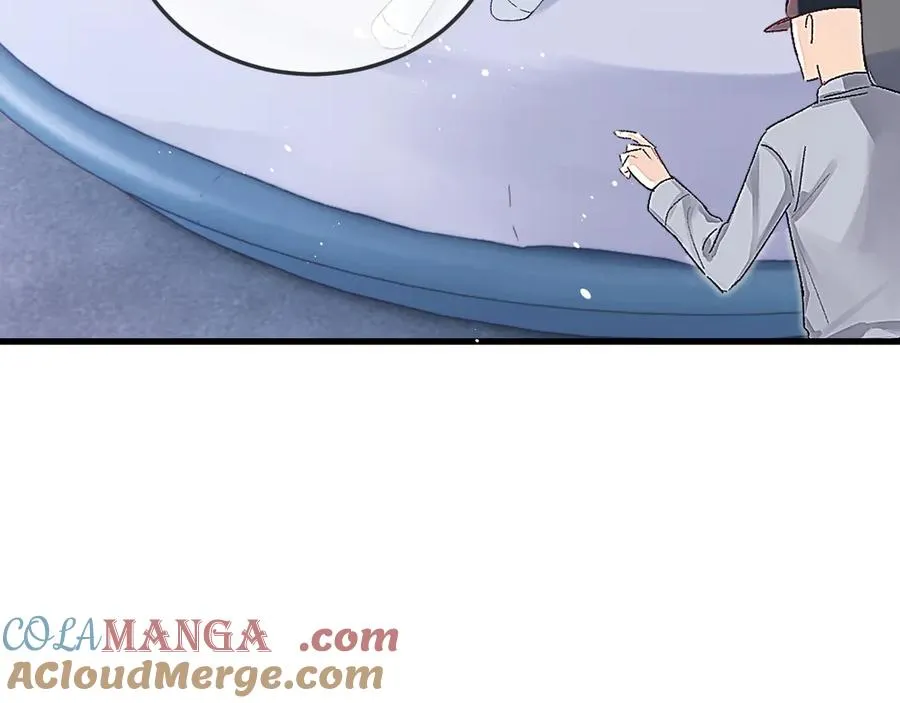 第41话 偏见与固执 第67页