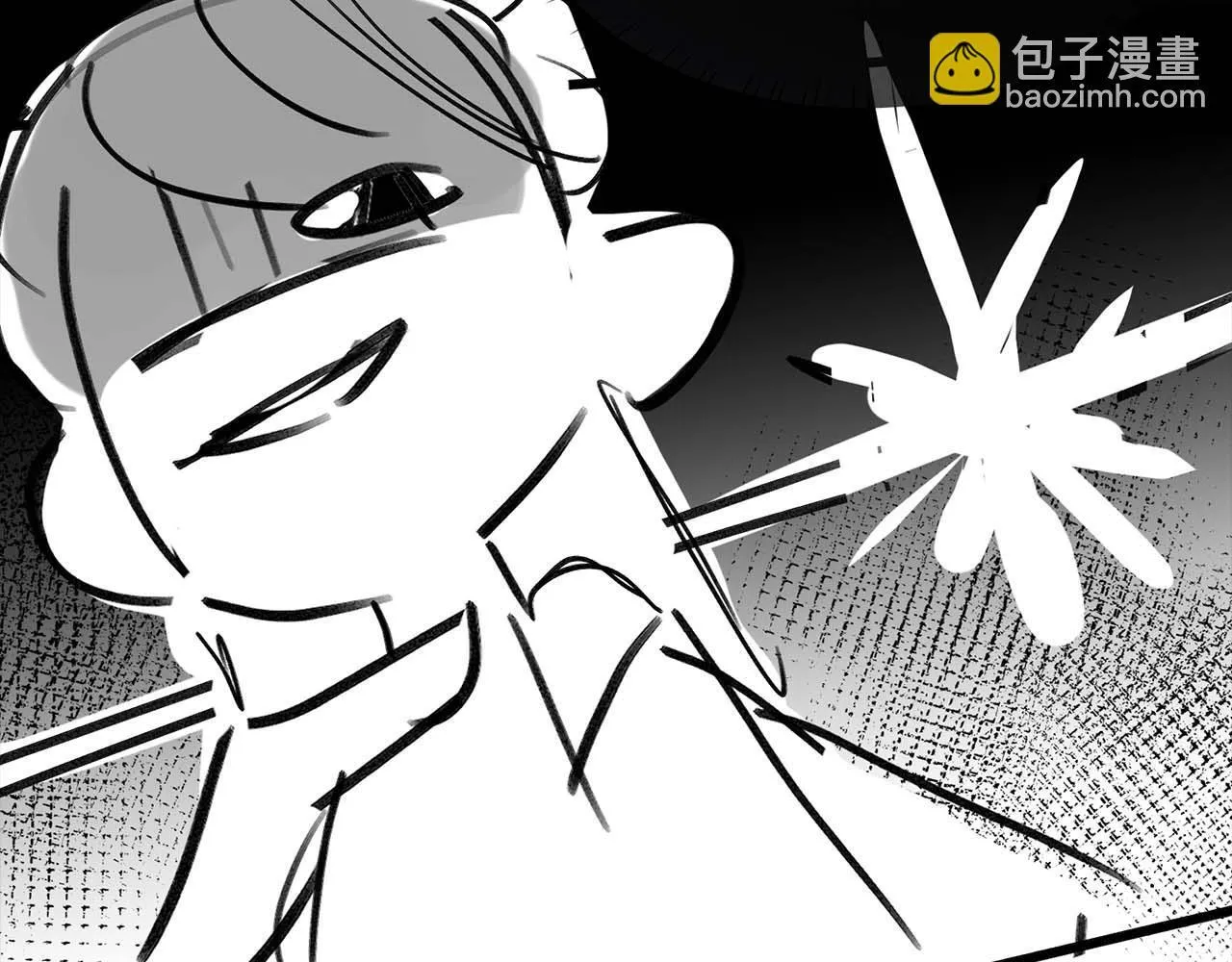 第2话 反派重伤，女配替天行道！ 第160页