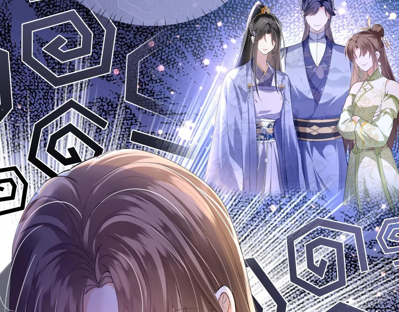 第5话 反派和男主拜把子了？ 第10页