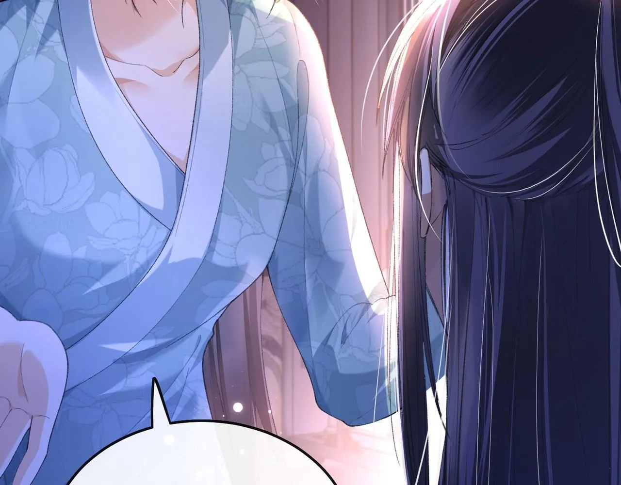 第5话 反派和男主拜把子了？ 第14页