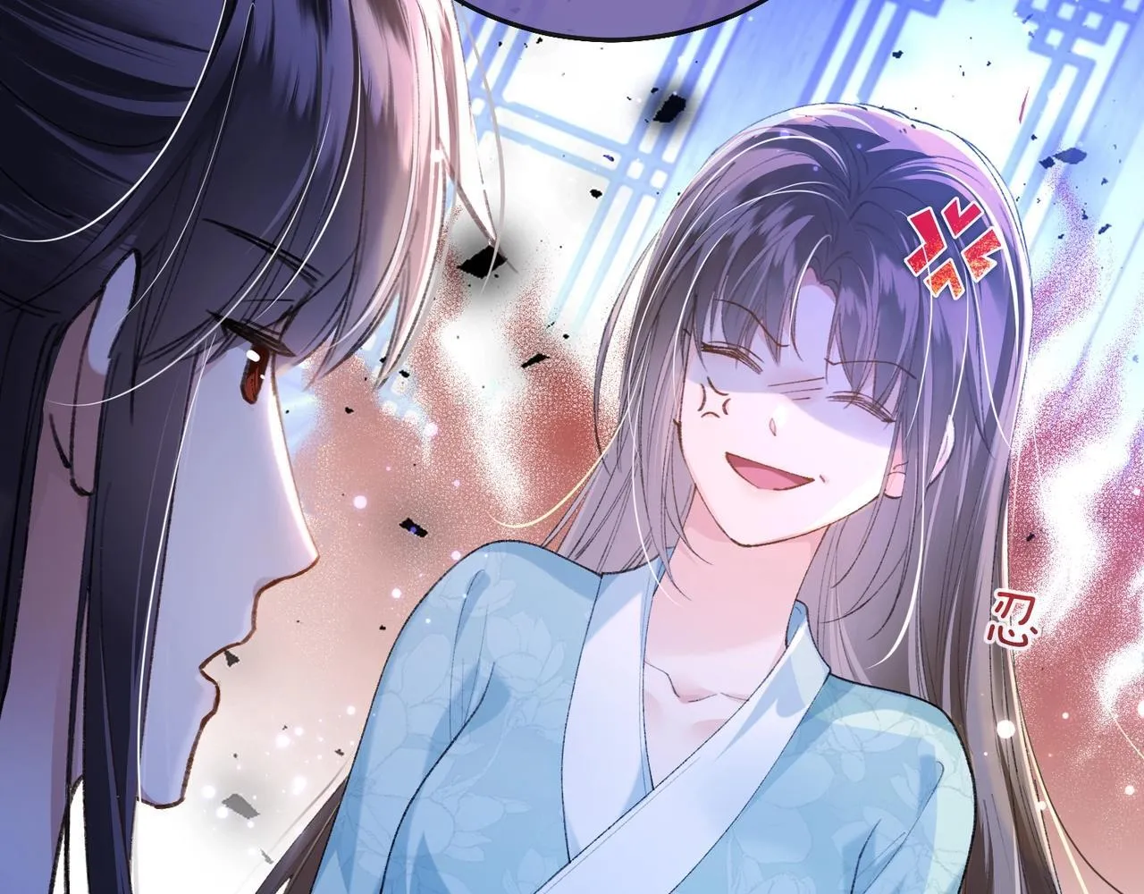 第5话 反派和男主拜把子了？ 第18页