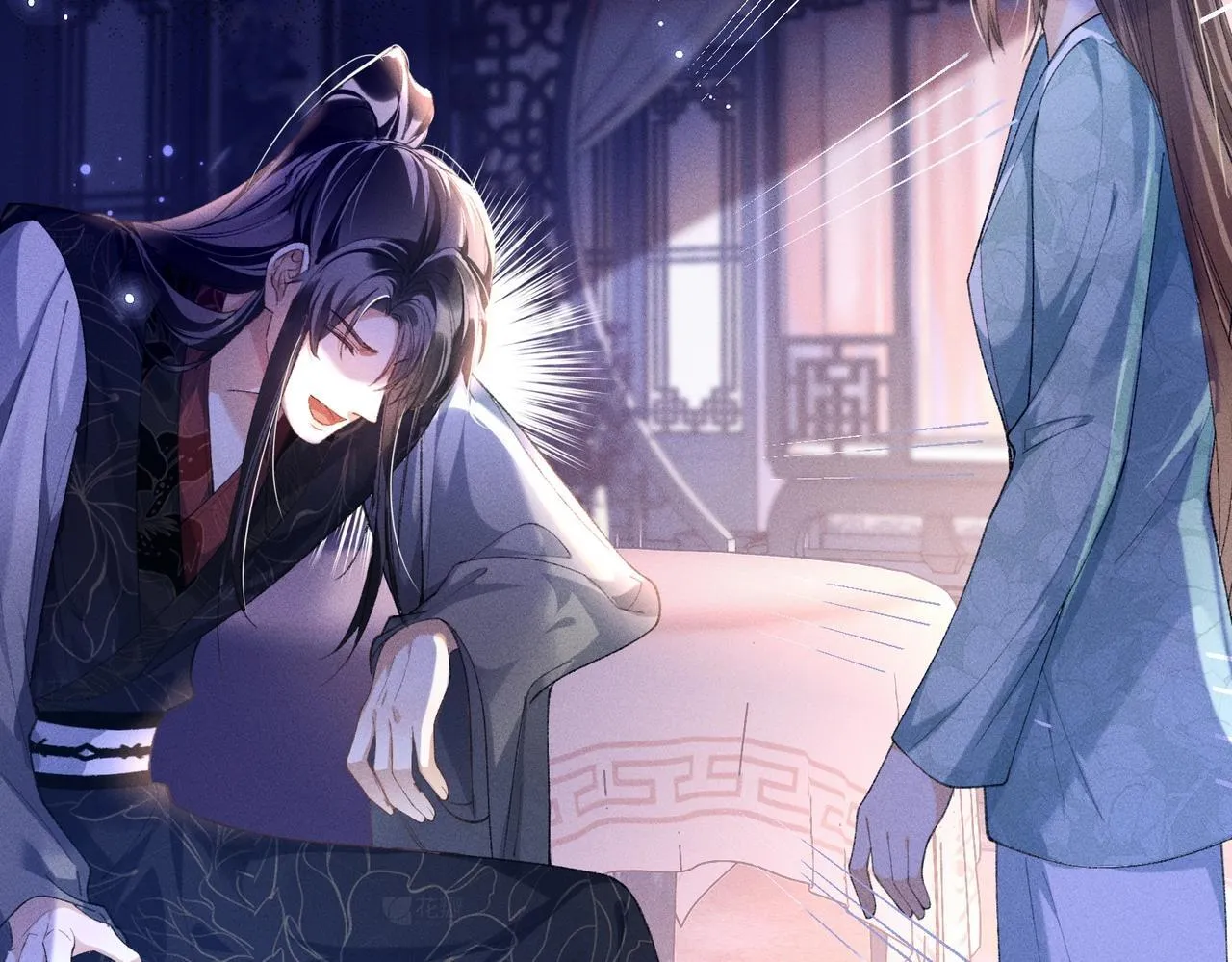 第5话 反派和男主拜把子了？ 第35页