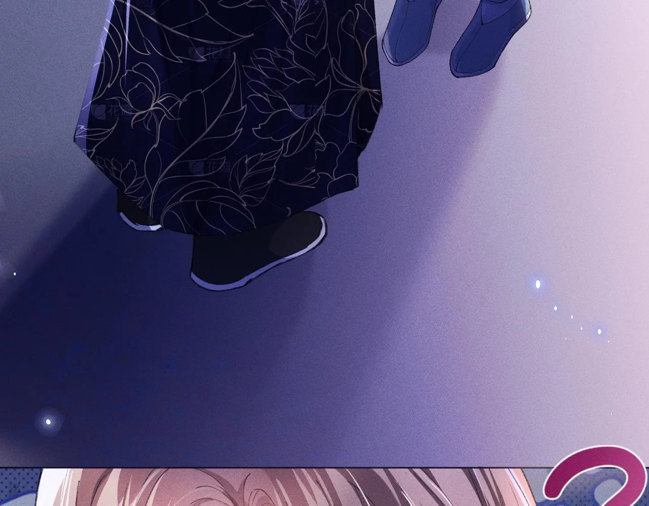 第5话 反派和男主拜把子了？ 第44页