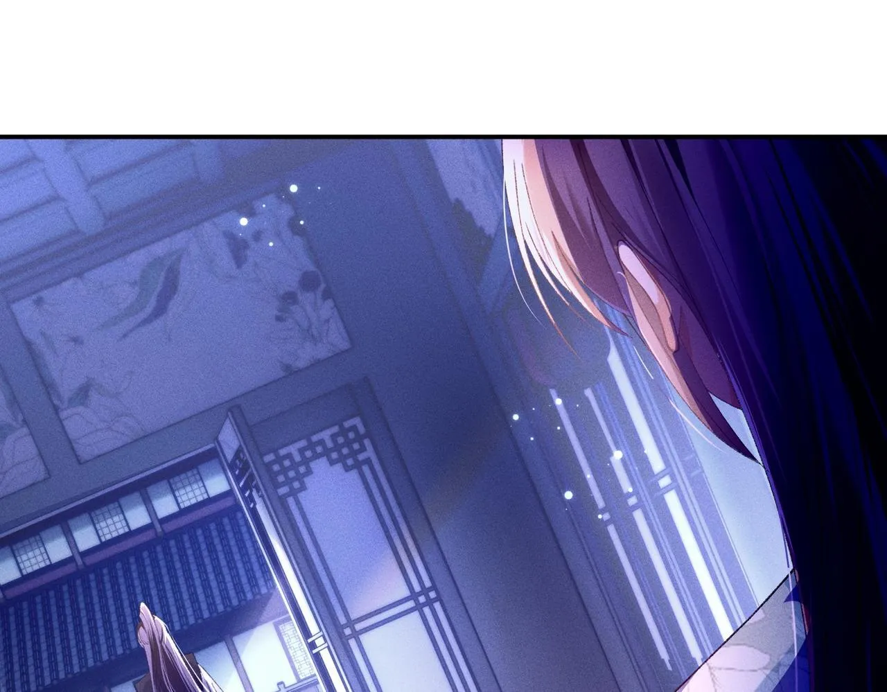 第5话 反派和男主拜把子了？ 第47页