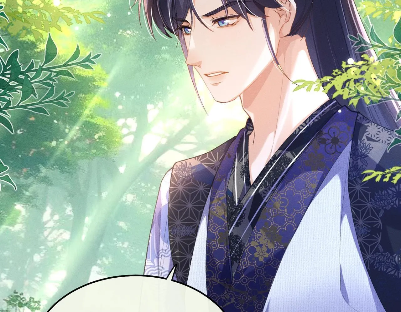 第5话 反派和男主拜把子了？ 第71页