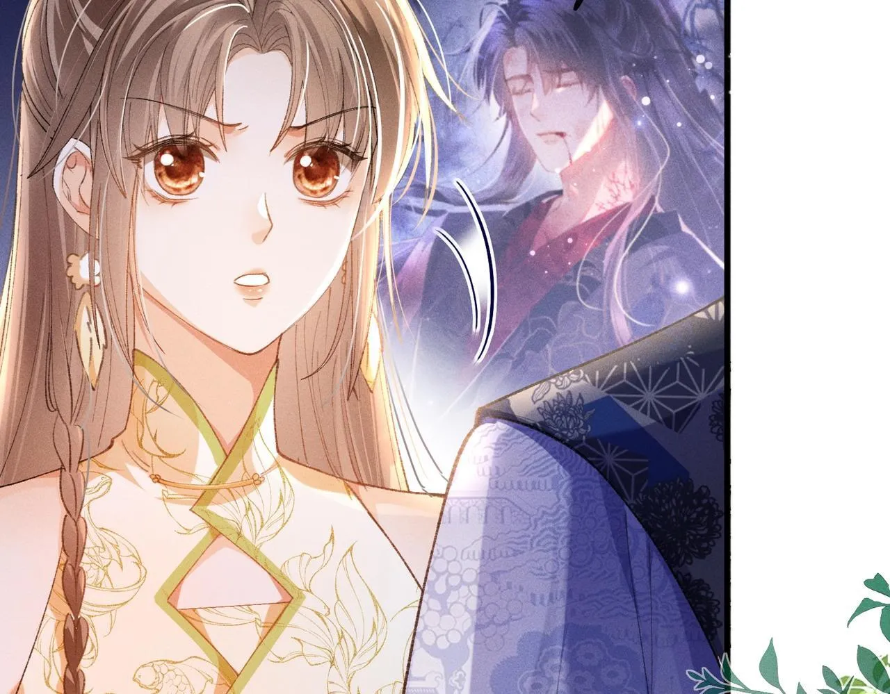 第5话 反派和男主拜把子了？ 第73页