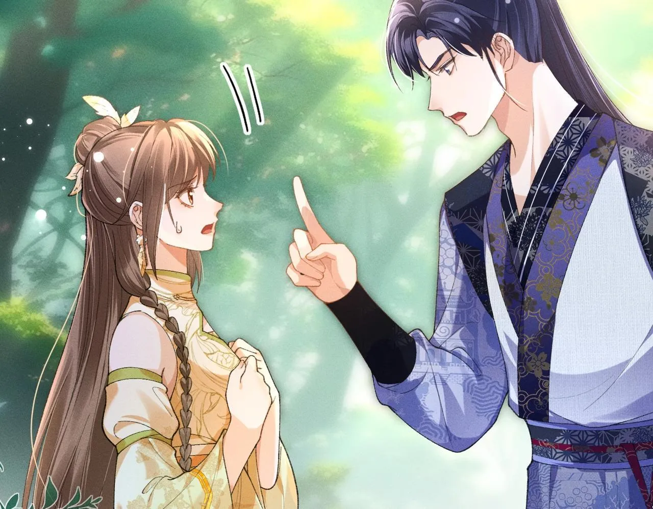 第5话 反派和男主拜把子了？ 第75页