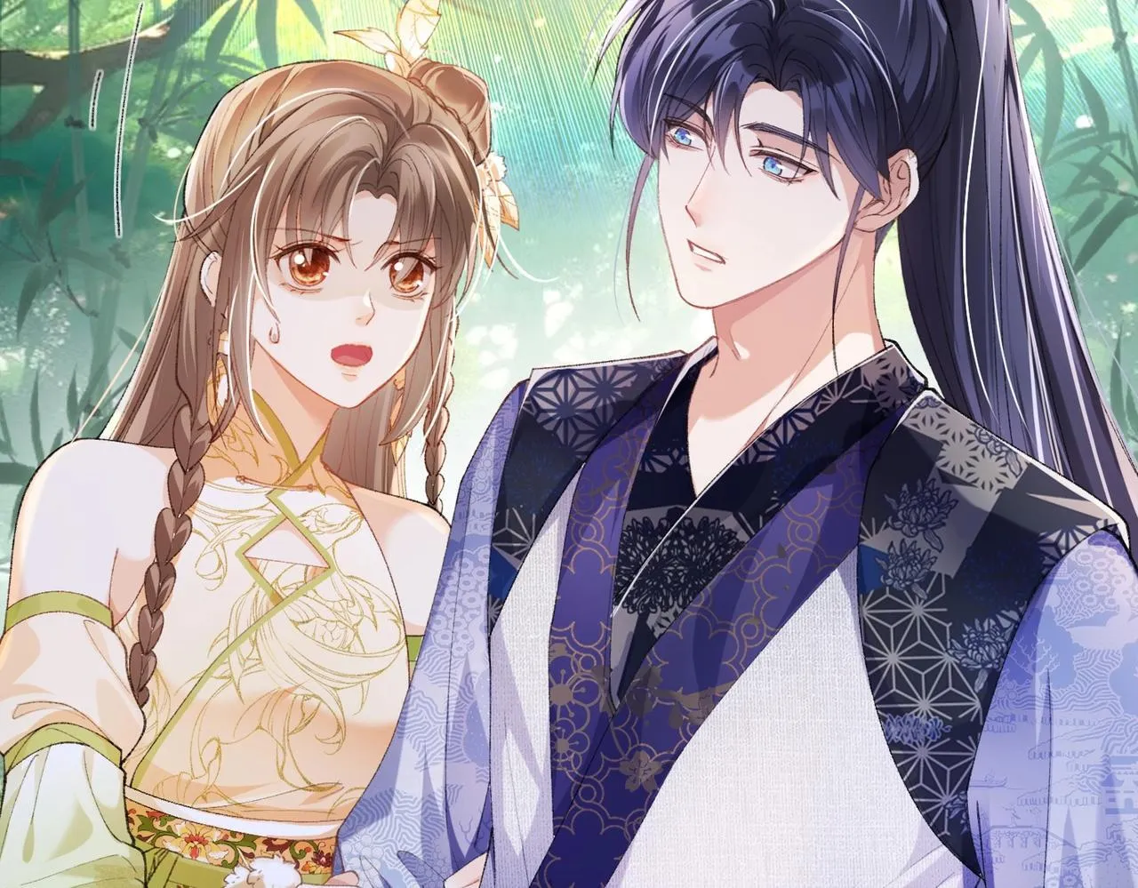第5话 反派和男主拜把子了？ 第87页