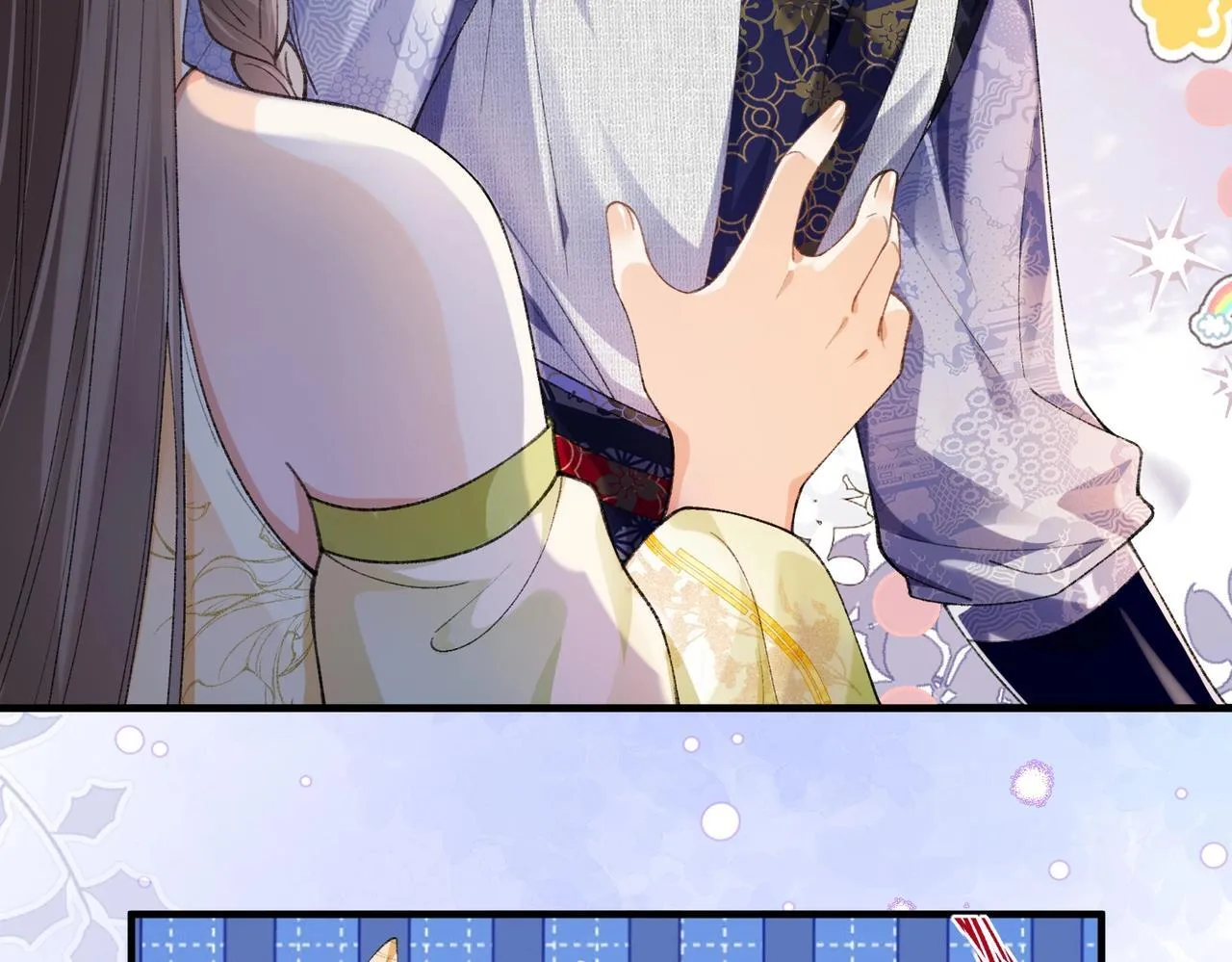 第5话 反派和男主拜把子了？ 第91页