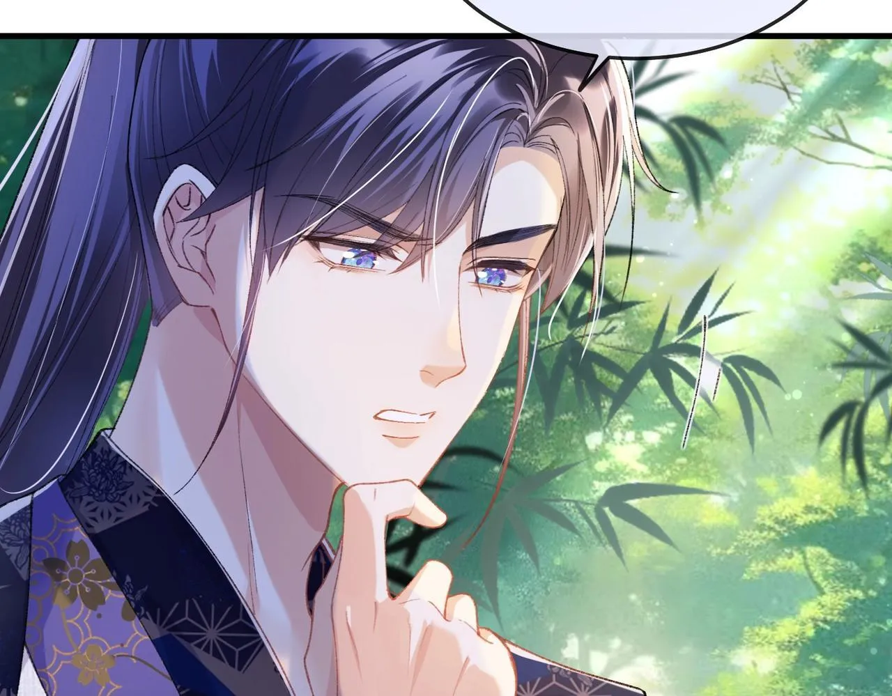 第5话 反派和男主拜把子了？ 第101页