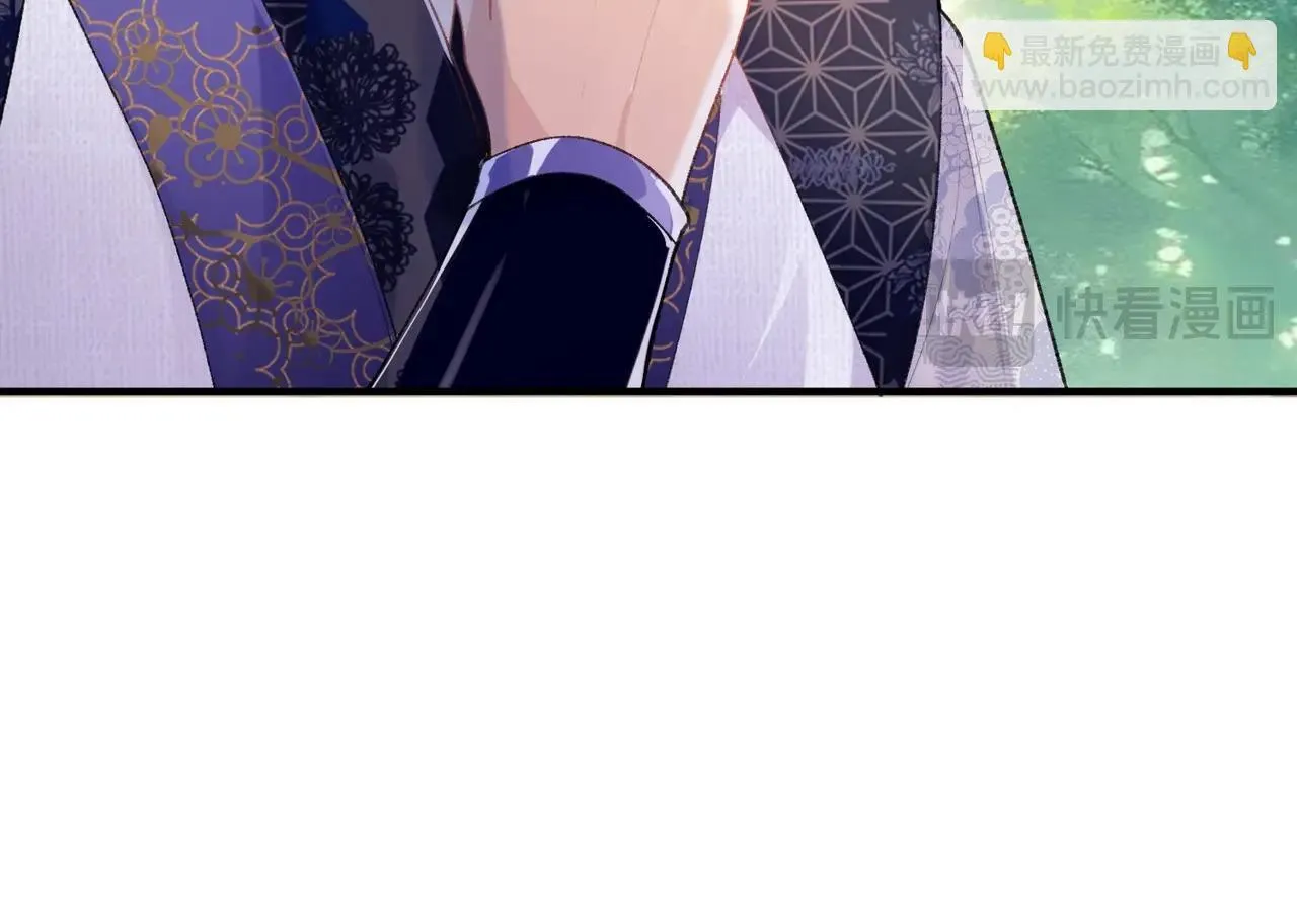 第5话 反派和男主拜把子了？ 第102页