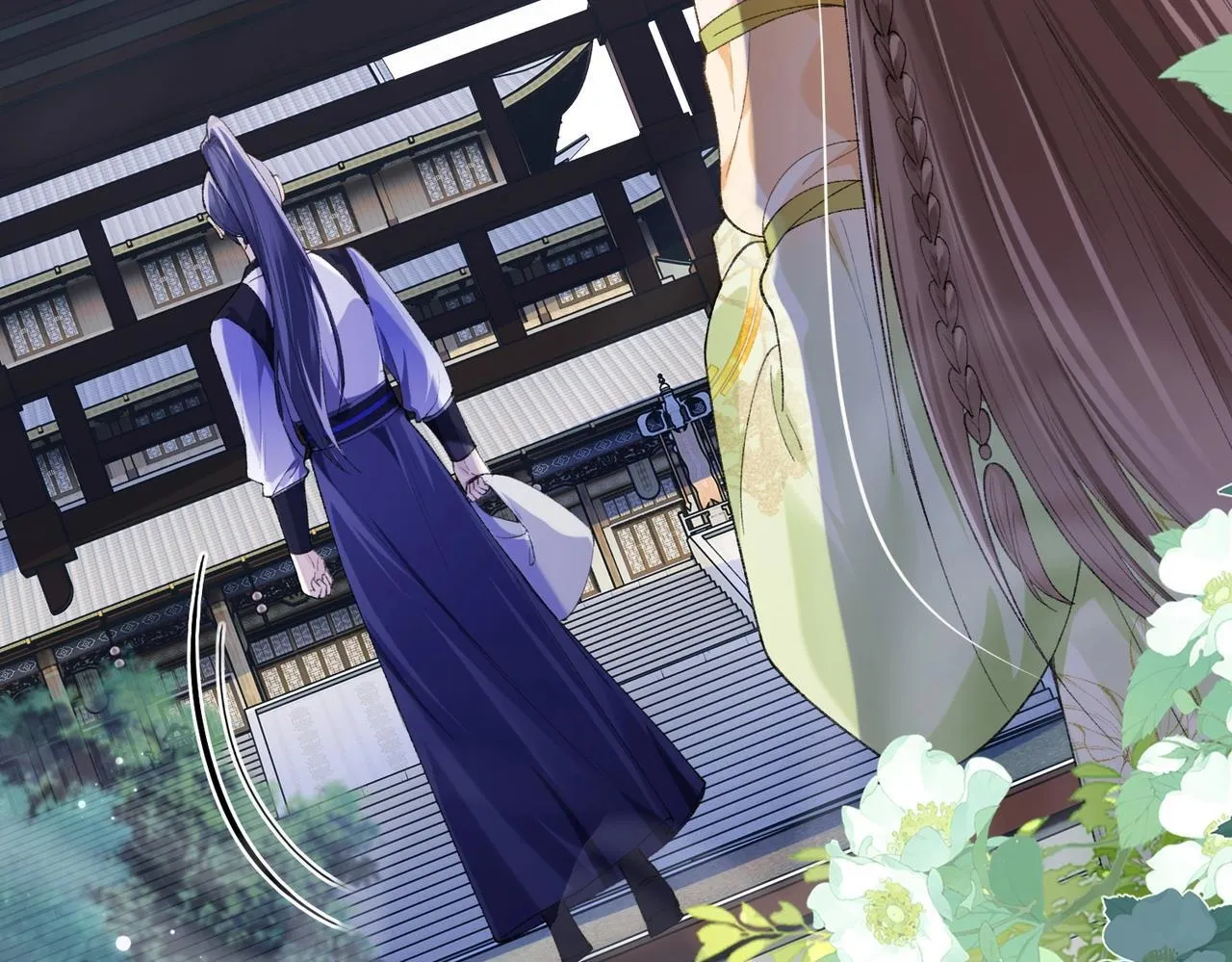 第5话 反派和男主拜把子了？ 第104页