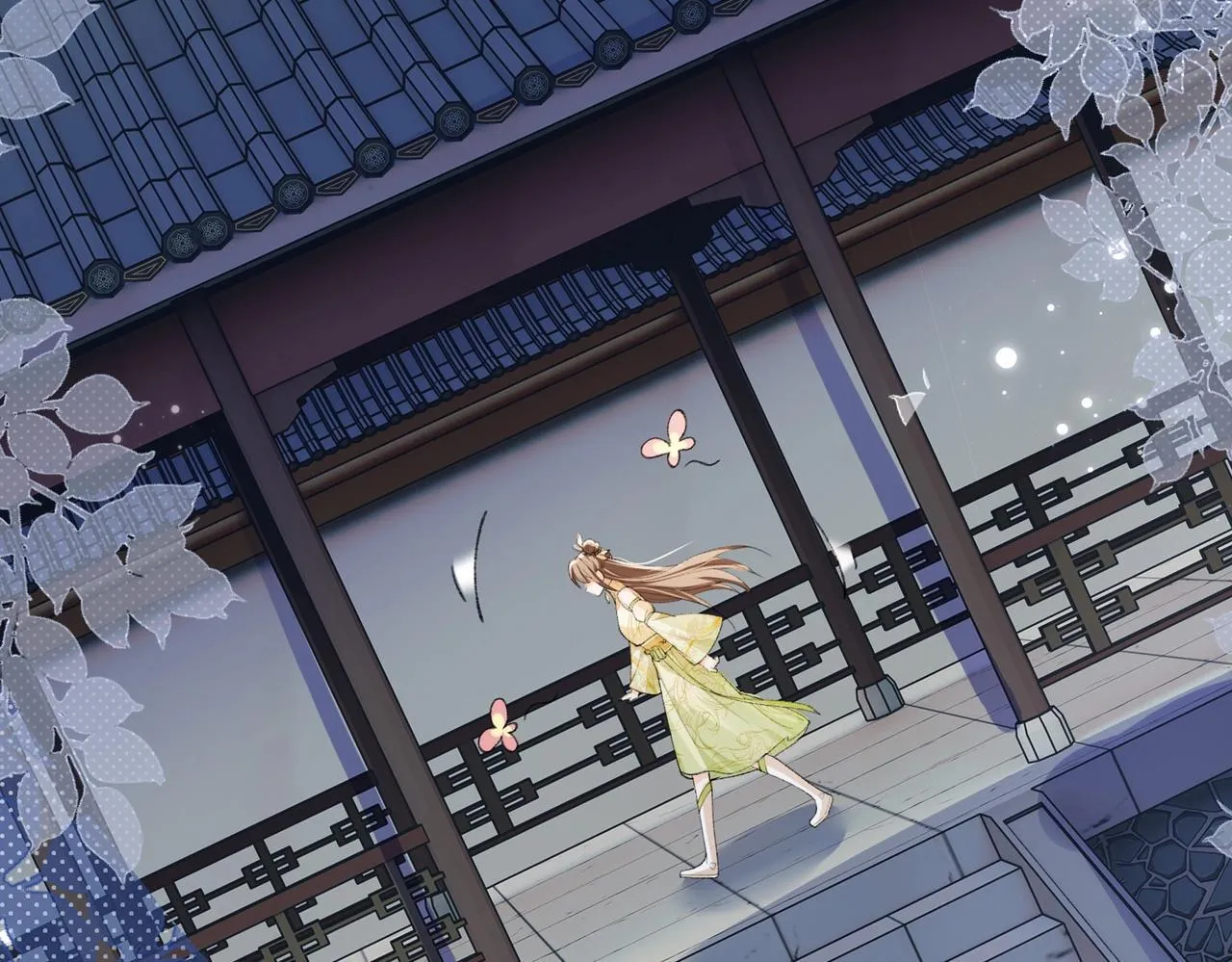 第5话 反派和男主拜把子了？ 第108页