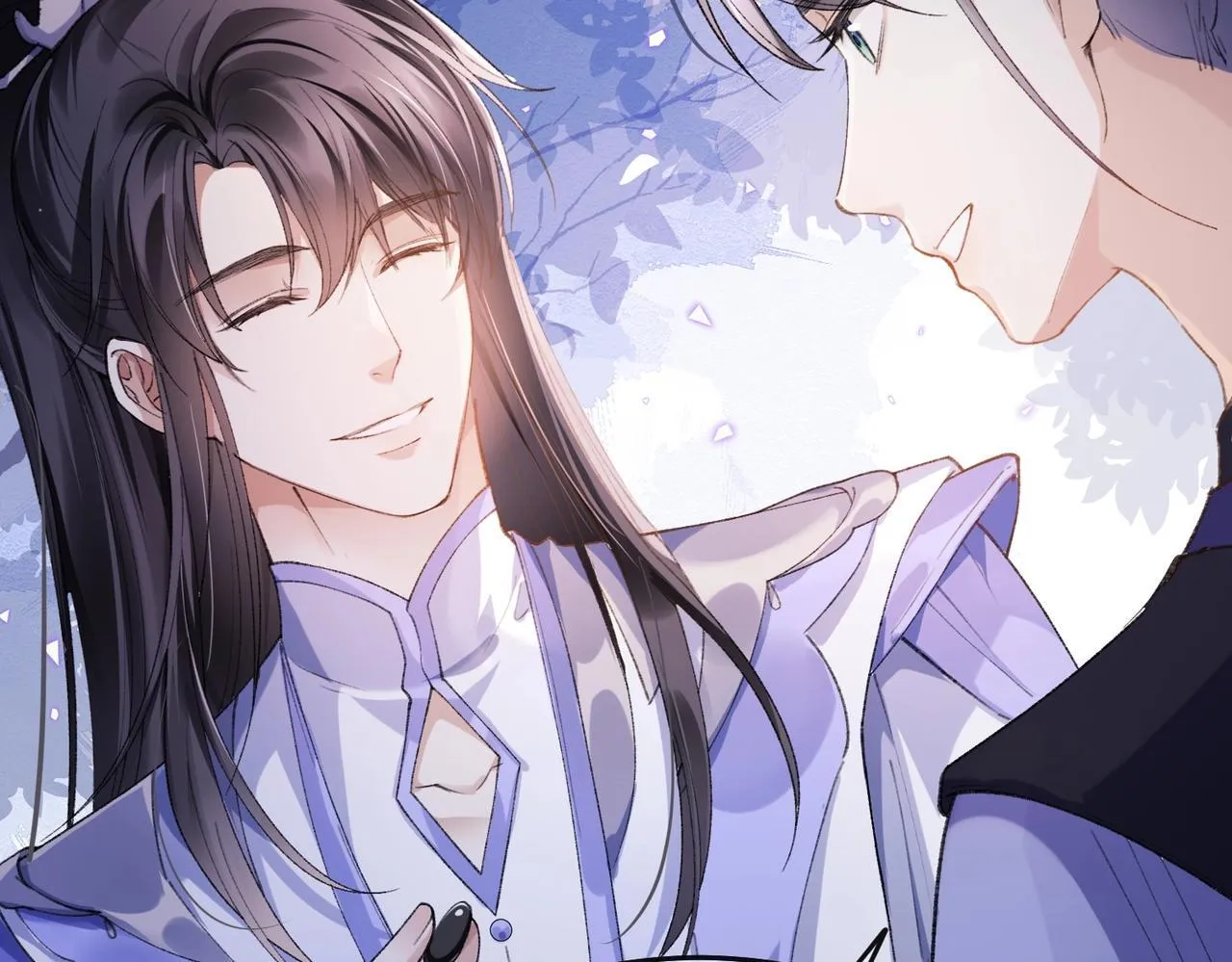 第5话 反派和男主拜把子了？ 第120页