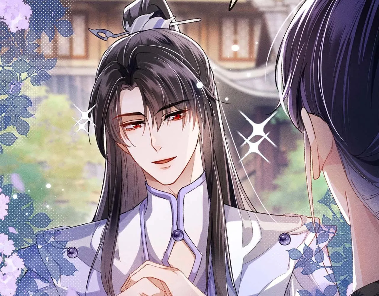 第5话 反派和男主拜把子了？ 第132页