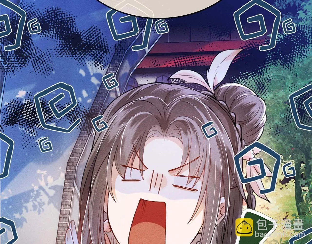 第5话 反派和男主拜把子了？ 第134页
