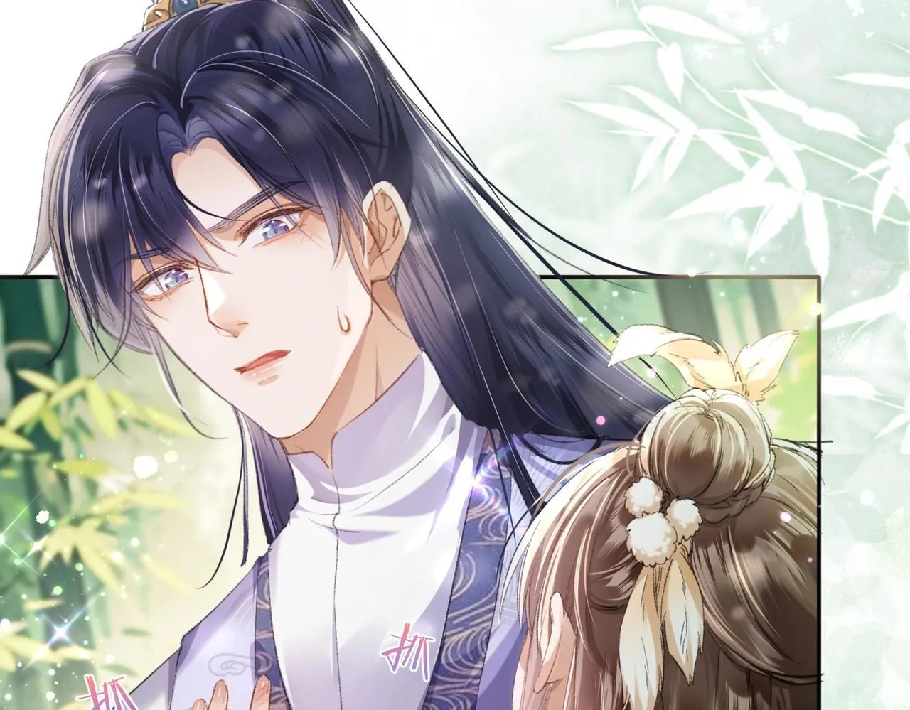 第1话 穿成绿茶女配 第16页